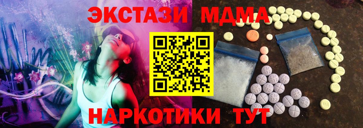 ЭКСТАЗИ бентли Свободный