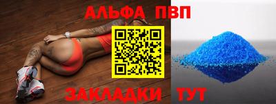 PSILOCYBIN Новокубанск