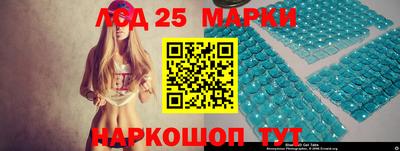 героин Новодвинск