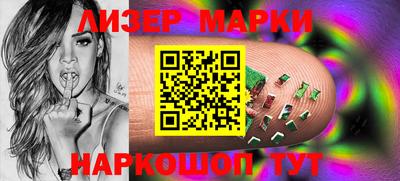 героин Новодвинск