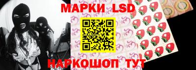 героин Новодвинск