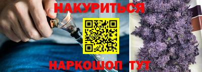героин Новодвинск