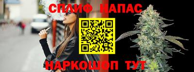 PSILOCYBIN Новокубанск