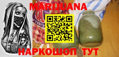 MDMA Premium VHQ Новозыбков