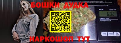 MDMA Premium VHQ Новозыбков