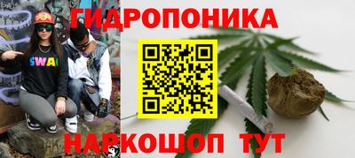 MDMA Premium VHQ Новозыбков