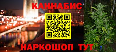 героин Новодвинск