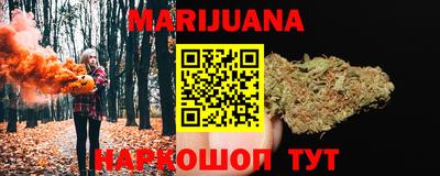 героин Новодвинск
