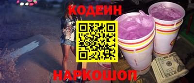 MDMA Premium VHQ Новозыбков