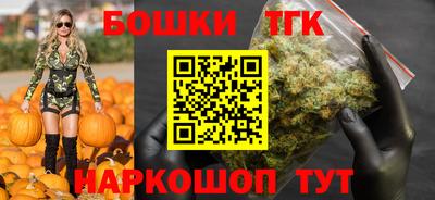 героин Новодвинск