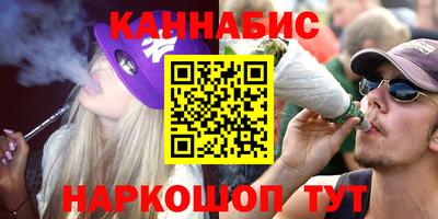 MDMA Premium VHQ Новозыбков