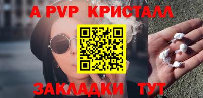 героин Новодвинск