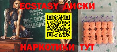 героин Новодвинск