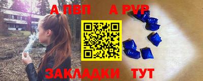 героин Новодвинск