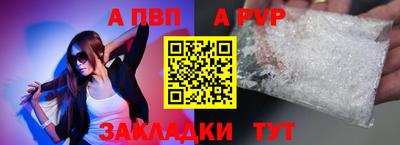 героин Новодвинск