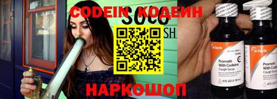 MDMA Premium VHQ Новозыбков