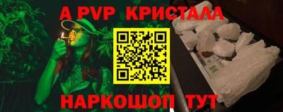 MDMA Premium VHQ Новозыбков