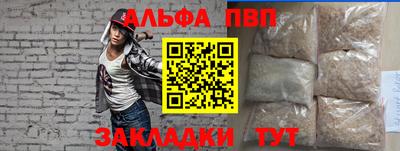 MDMA Premium VHQ Новозыбков