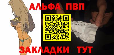 героин Новодвинск