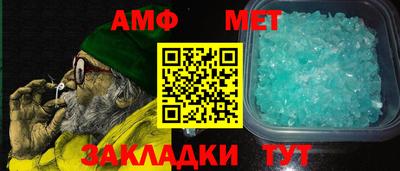 PSILOCYBIN Новокубанск