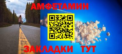 MDMA Premium VHQ Новозыбков