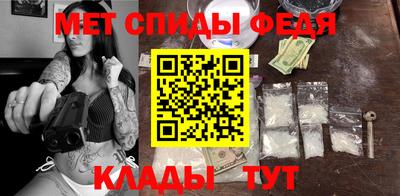 героин Новодвинск