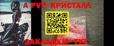 MDMA Premium VHQ Новозыбков