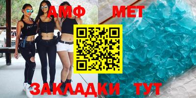 героин Новодвинск