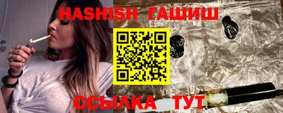 MDMA Premium VHQ Новозыбков