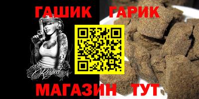 MDMA Premium VHQ Новозыбков