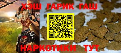 MDMA Premium VHQ Новозыбков