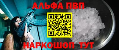 героин Новодвинск