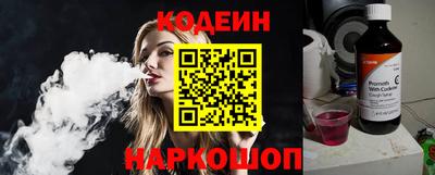 MDMA Premium VHQ Новозыбков