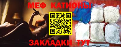 героин Новодвинск
