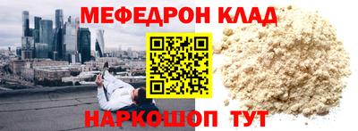 героин Новодвинск